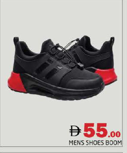 available at Pasons Hypermarket in UAE - Dubai