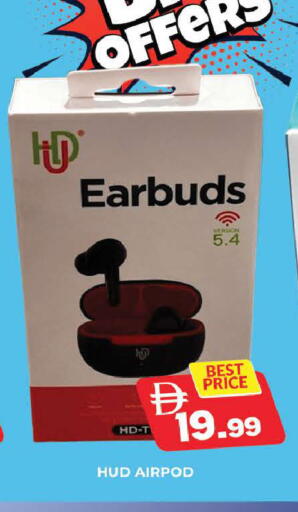 available at المدينة in الإمارات العربية المتحدة , الامارات - دبي