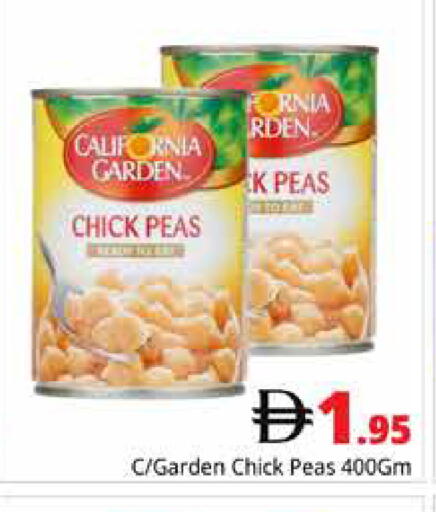 Peas available at Pasons Hypermarket in UAE - Dubai