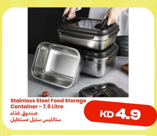 available at Taw9eel.com in Kuwait - Ahmadi Governorate