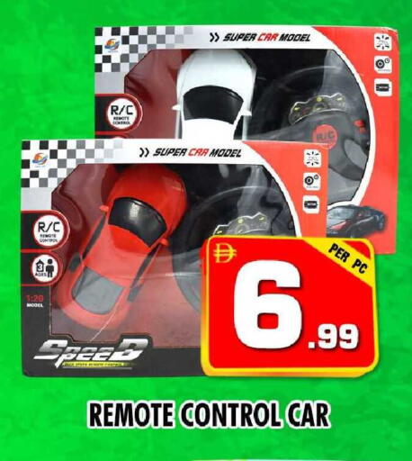 available at نايت تو نايت in الإمارات العربية المتحدة , الامارات - دبي