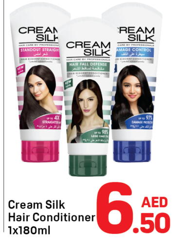 available at Day to Day Department Store in UAE - Dubai