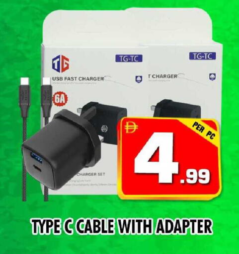 available at نايت تو نايت in الإمارات العربية المتحدة , الامارات - دبي