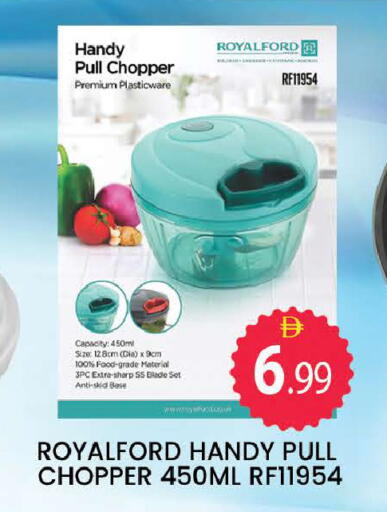 available at المدينة in الإمارات العربية المتحدة , الامارات - دبي