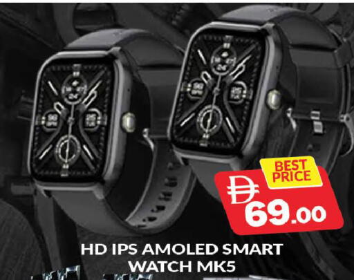 available at المدينة in الإمارات العربية المتحدة , الامارات - دبي