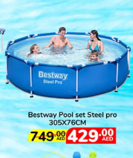 available at لولو هايبرماركت in الإمارات العربية المتحدة , الامارات - ٱلْفُجَيْرَة‎