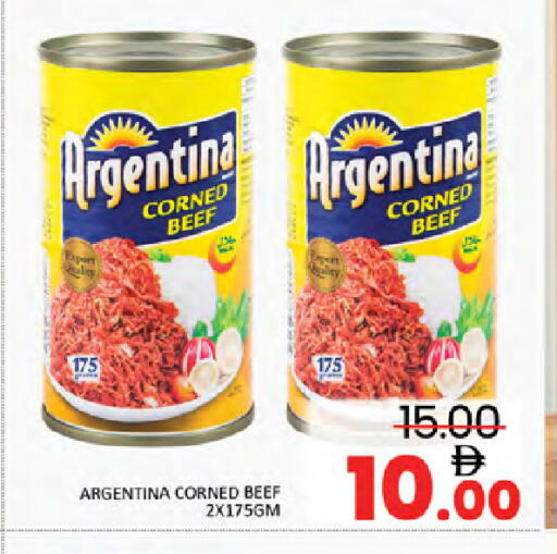 available at Al Madina  in UAE - Dubai