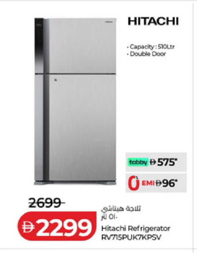 available at لولو هايبرماركت in الإمارات العربية المتحدة , الامارات - أبو ظبي