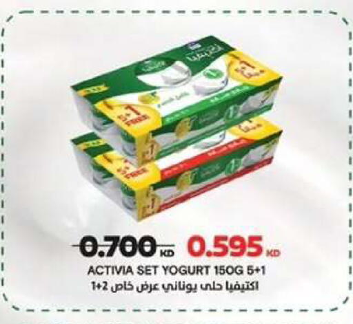 available at  جمعية مبارك الكبير والقرين التعاونية in الكويت - مدينة الكويت