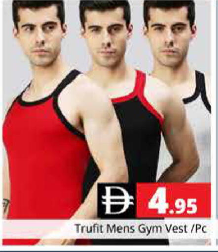 available at Pasons Hypermarket in UAE - Dubai