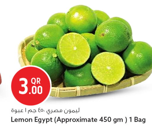 Lemon from Egypt available at سفاري هايبر ماركت in قطر - الشمال