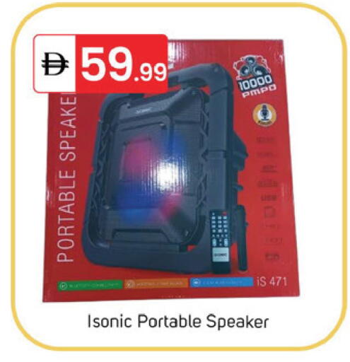 available at TALAL MARKET in UAE - Sharjah / Ajman