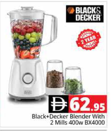 available at Pasons Hypermarket in UAE - Dubai