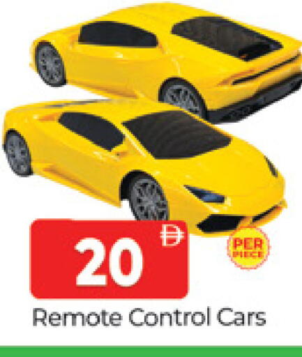 available at Al Madina  in UAE - Dubai