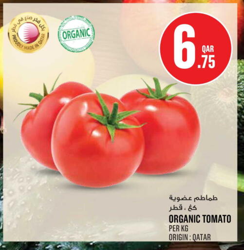 Tomato from Qatar available at مونوبريكس in قطر - الوكرة