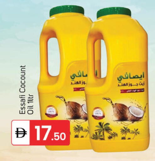 available at TALAL MARKET in UAE - Sharjah / Ajman