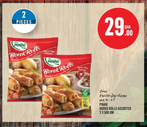 available at Monoprix in Qatar - Al Shamal