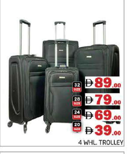 available at Pasons Hypermarket in UAE - Dubai