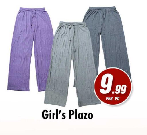 available at نايت تو نايت in الإمارات العربية المتحدة , الامارات - دبي