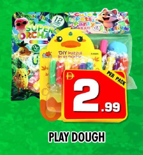 available at نايت تو نايت in الإمارات العربية المتحدة , الامارات - دبي