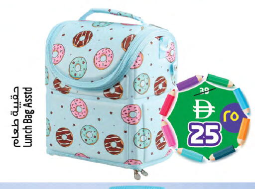 available at Safari Hypermarket  in UAE - Dubai