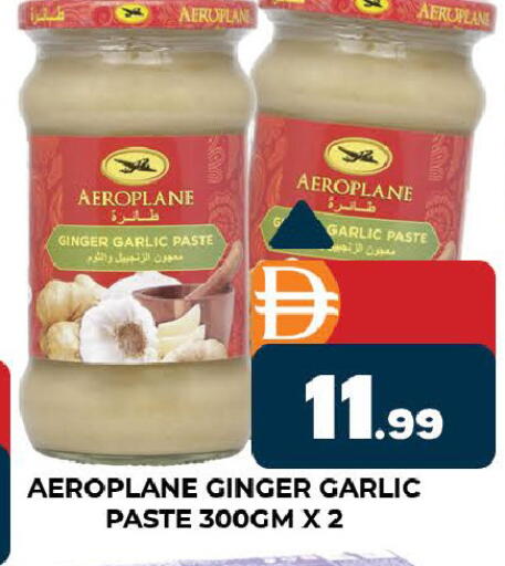 Garlic Ginger available at المدينة in الإمارات العربية المتحدة , الامارات - دبي