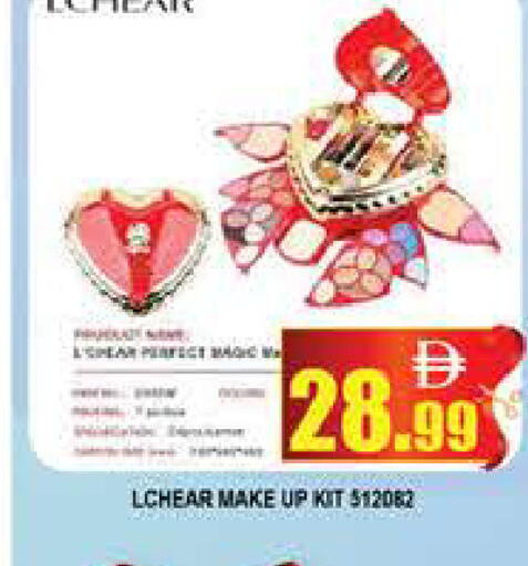 available at المدينة in الإمارات العربية المتحدة , الامارات - دبي