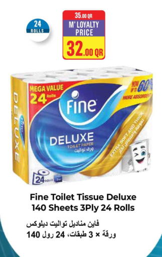 available at Monoprix in Qatar - Doha