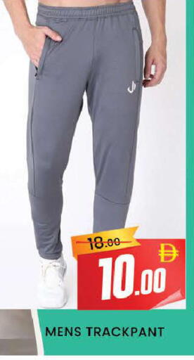 available at المدينة in الإمارات العربية المتحدة , الامارات - دبي