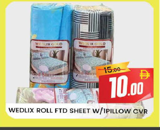 available at AL MADINA (Dubai) in UAE - Dubai