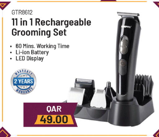 available at Rambo Mart in Qatar - Al-Shahaniya