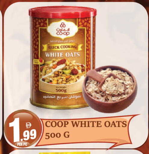 available at Dream Land in UAE - Dubai