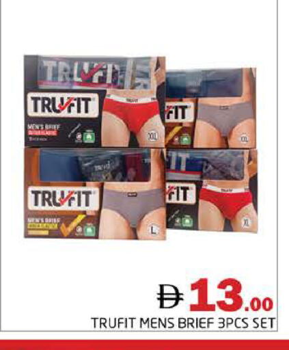 available at Pasons Hypermarket in UAE - Dubai