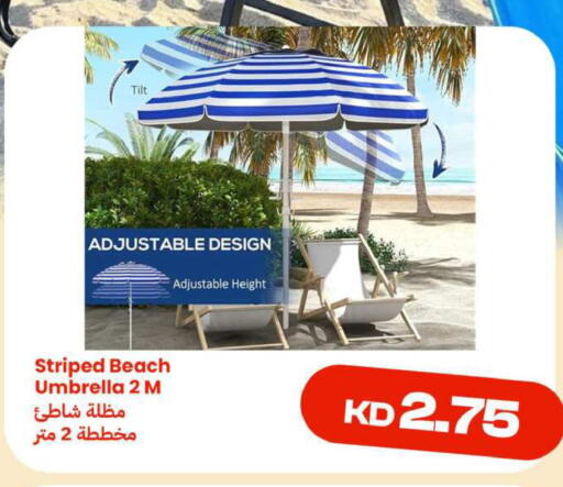 available at Taw9eel.com in Kuwait - Ahmadi Governorate