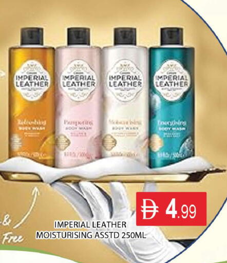 available at المدينة in الإمارات العربية المتحدة , الامارات - دبي