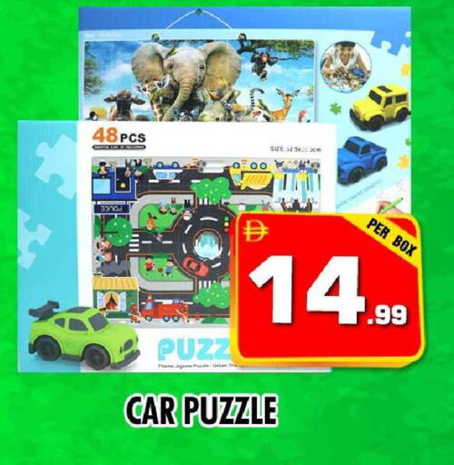 available at نايت تو نايت in الإمارات العربية المتحدة , الامارات - دبي