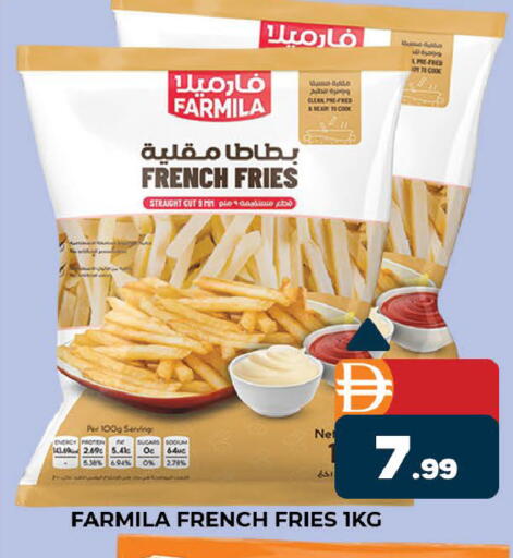 available at المدينة in الإمارات العربية المتحدة , الامارات - دبي