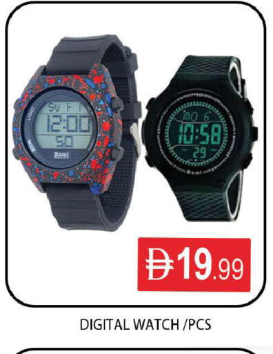 available at المدينة in الإمارات العربية المتحدة , الامارات - دبي