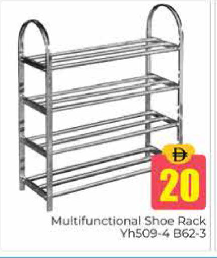 available at Pasons Hypermarket in UAE - Dubai