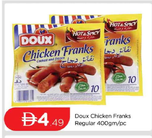 available at المدينة in الإمارات العربية المتحدة , الامارات - دبي