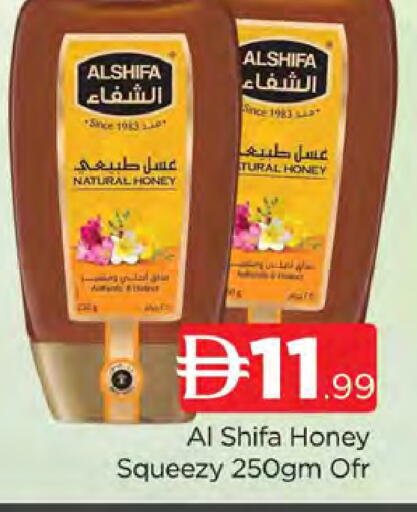 available at المدينة in الإمارات العربية المتحدة , الامارات - دبي