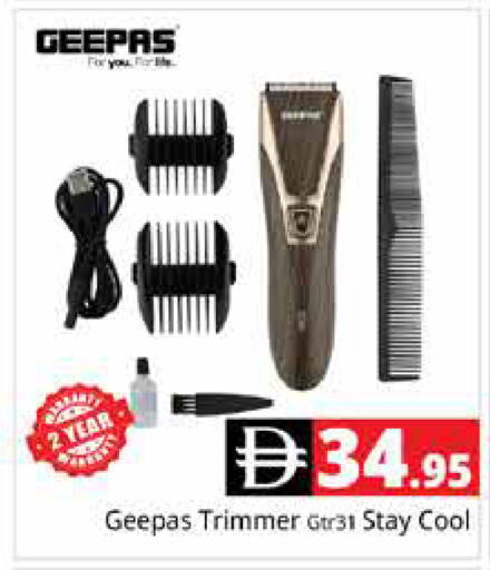 available at هايبر ماركت باسونز in الإمارات العربية المتحدة , الامارات - دبي