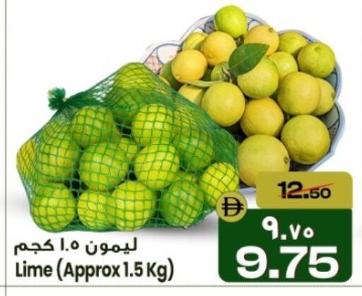 available at سفاري هايبرماركت in الإمارات العربية المتحدة , الامارات - دبي