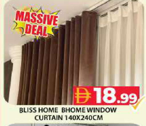 available at Grand Hyper Market in UAE - Dubai