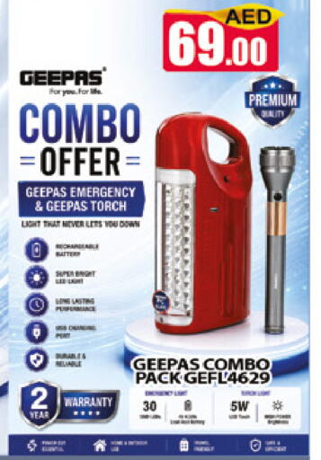 available at المدينة in الإمارات العربية المتحدة , الامارات - دبي