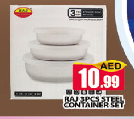 available at المدينة in الإمارات العربية المتحدة , الامارات - دبي