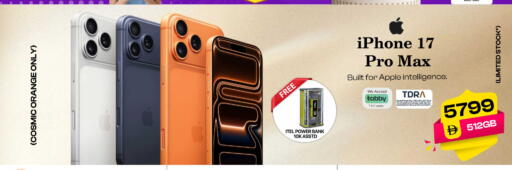 Orange Apple available at SAFARI HYPERMARKET  in UAE - Ras al Khaimah