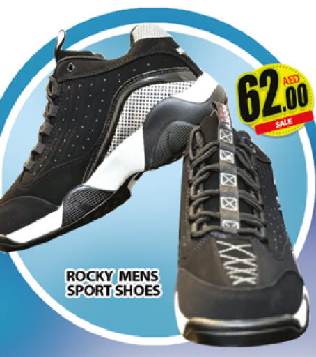 available at المدينة in الإمارات العربية المتحدة , الامارات - دبي