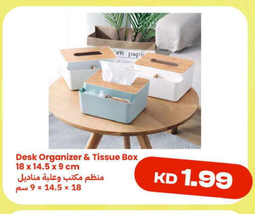 available at Taw9eel.com in Kuwait - Ahmadi Governorate