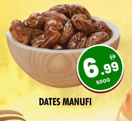 available at نايت تو نايت in الإمارات العربية المتحدة , الامارات - دبي